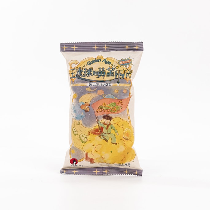 Corn Puffs - Cucumber Flavor 0.88oz*5【5 Packs】