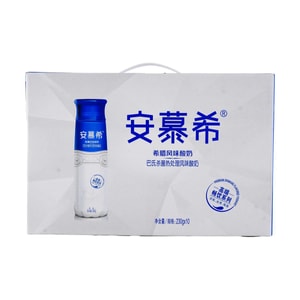 伊利 安慕希 高端畅饮系列 希腊风味酸奶 原味 230g*10瓶 【整箱10瓶装】