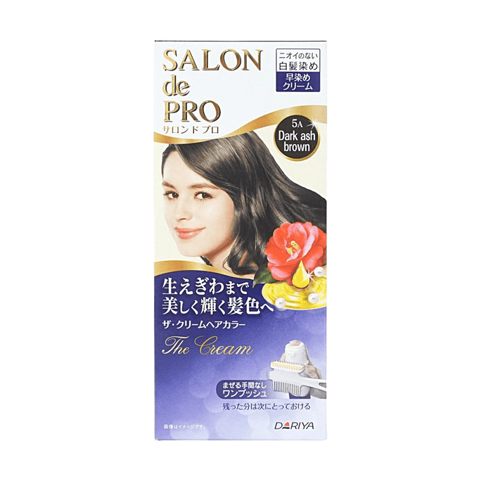 クリームヘアカラー 5A ダークアッシュブラウン 3.5oz 【無臭】【速乾】【多用途】
