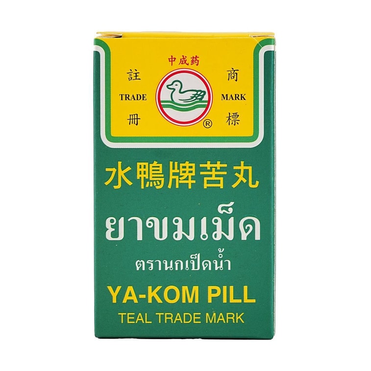Water Teal Bitter Pills 120Pcs Sore Throat, Fever, Constipation Relief 6