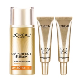 Tinted UV Protector & Primer Set, SPF50+ PA++++, 1.4 fl oz + 0.5 fl oz x 2 - Beauty Concealer Set