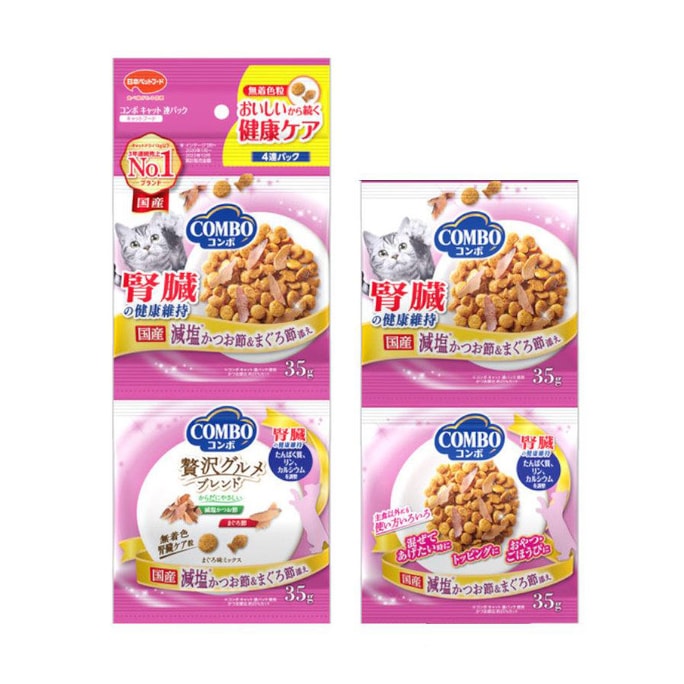 【日本直郵】日本 Combo 4連包貓零食減鹽呵護腎臟小魚乾貓餅乾貓糧 35g×4