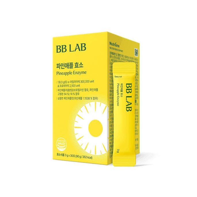 【韓國直郵】 韓國 Nutrione BB LAB促進消化碳水化物分解鳳梨酵素 3g*30袋 益生菌混合乳酸菌分解碳水化合物促進吸收