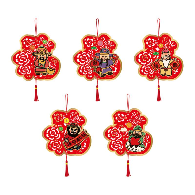 Upick Original Life Mini Pendant Combination Spring Festival Interior Decoration Room Five Blessings By Door1 Set