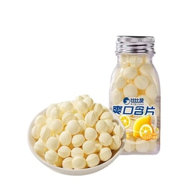 Refreshing Lozenges with Lemon Flavor, Breath Freshening Candy, Casual Snack, 40g/1 Bottle