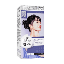 日本 KAO 花王 花王丽丝泡沫染发剂深海军蓝 1 Pack