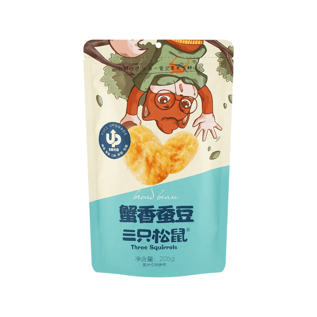 商品详情 - 三只松鼠 蟹香蚕豆 205g - image  0