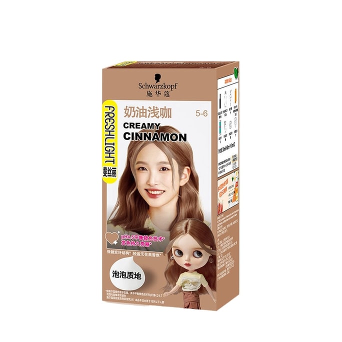 【中国直邮】 日本 SCHWARZKOPF 施华蔻 染发膏泡泡染发剂 泡沫染发霜染发乳 5-6奶油浅咖