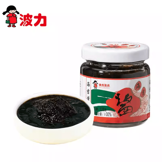 【中國直郵】 波力食品 波力海苔醬100g調味醬拌飯拌麵麵包醬早餐海苔