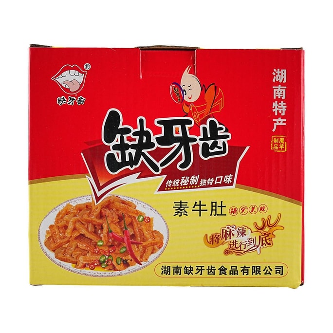 缺牙齿 素牛肚 魔芋爽 麻辣味 30包入 540g【爆爆爆爆辣挑战!】【湖南特产】