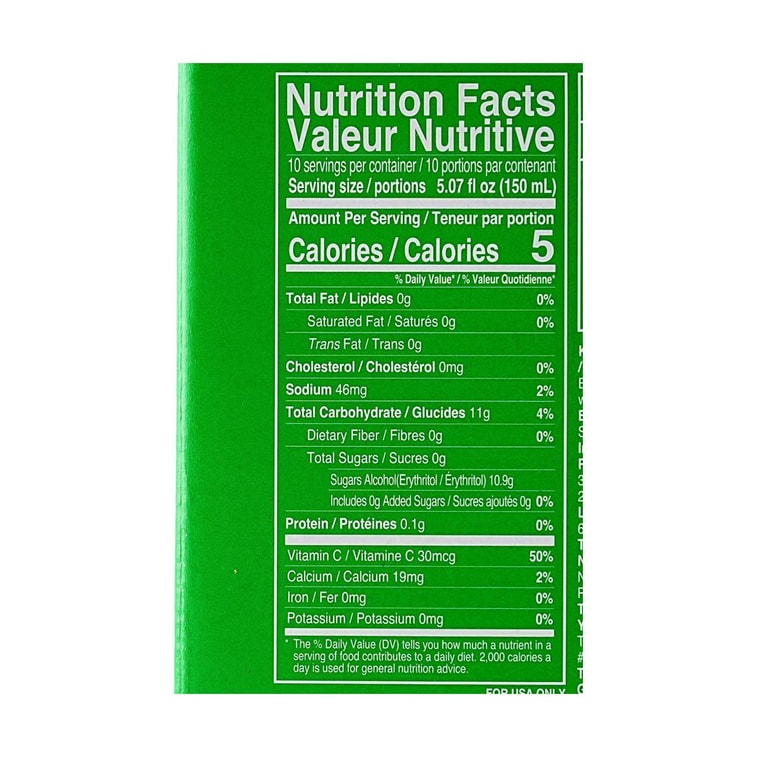 こんにゃくゼリー グレープ味 10個×2個 - 砂糖不使用 ゼロカロリー＆低脂肪 満腹感スナック【バリューパック】 8