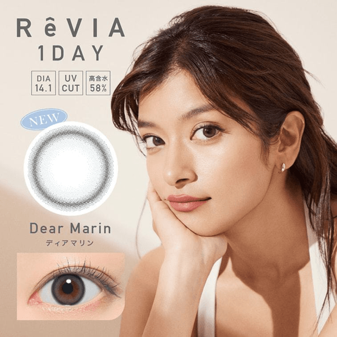 [일본 콘택트렌즈/일본 다이렉트 메일] 롤라 동일 스타일 ReVIA 데일리 일회용 콘택트렌즈 Dear Marin 티어라이크 그레이 "그레이 컬러" 10개, 처방 0(0), 예약 3~5일 DIA: 14.1mm | BC: 8.6mm