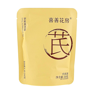 Apple Astragalus Herbal Tea 10.58oz 【Selected Ingredients】【Corn Fiber Tea Bags】