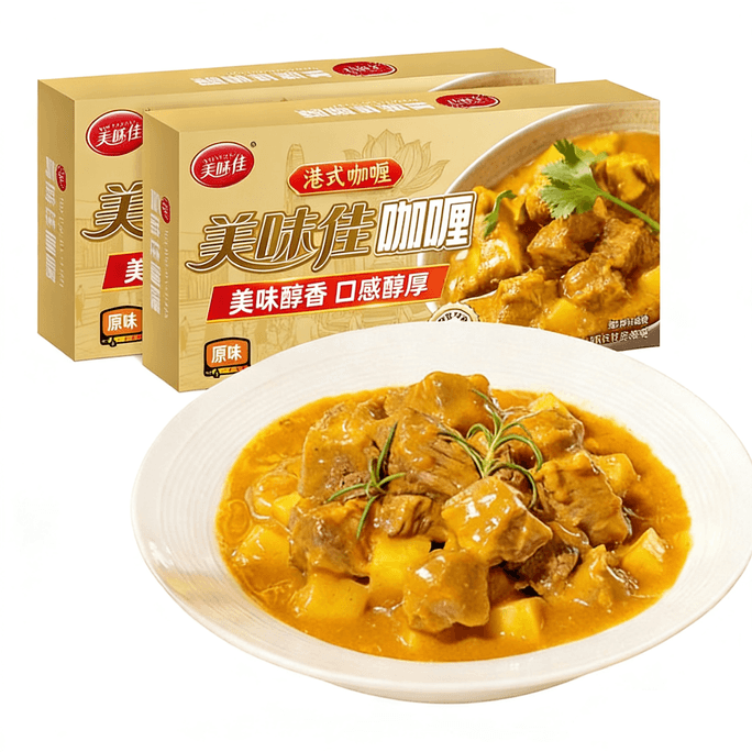 Delicious Jia Curry Cubes Hong Kong-Style Yellow Curry 80g Thai-Japanese Curry Rich Coconut Flavor for Rice at Home