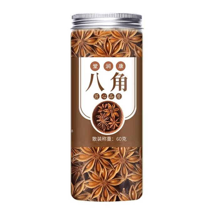 【中国直邮】 堂润康 家用卤料香料调料八角60克*1罐