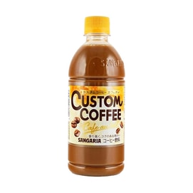 Custom Coffee Cafe Au Lait 16.91 fl oz