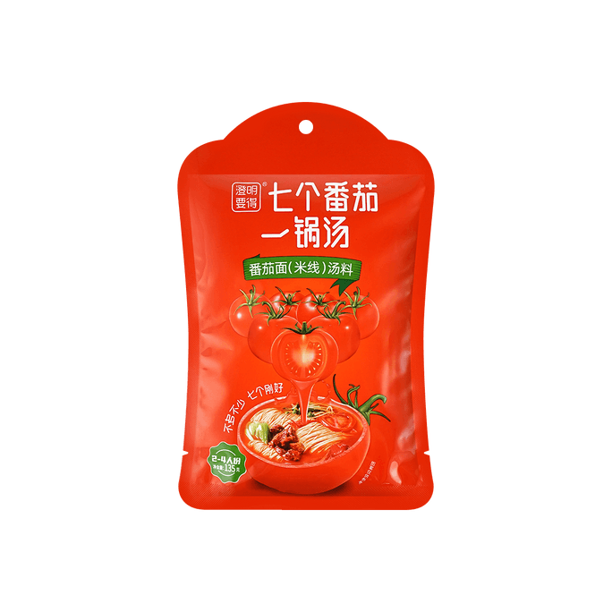 【火锅新秀】七个番茄 番茄米线/小面 汤料 120g