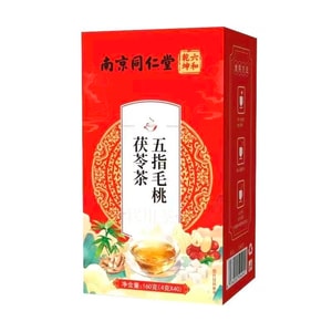 Five Fingers Poria Health Tea Benefiting Qi Strengthening Spleen Resolving Dampness 160g 30 Bags