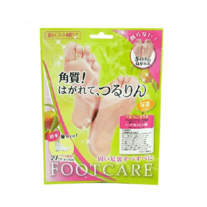 【日本直邮】日本 BEAUTY WORLD 去角质去死皮 SB 角质护理足膜 1袋