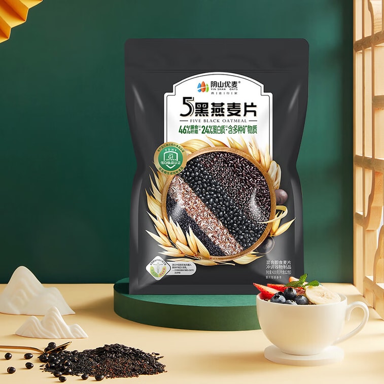 【中国直邮】  阴山优麦 五黑燕麦片  冲泡即食 燕麦片谷物 营养代餐 420克 内含12小包 1袋  0蔗糖添加懒人免煮冲泡即食谷物营养早餐健身代餐 7