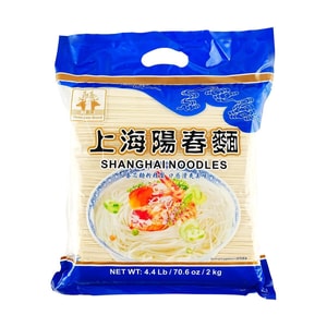  Shanghai Noodles - Yangchun Noodle, 70 oz