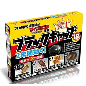 product 5