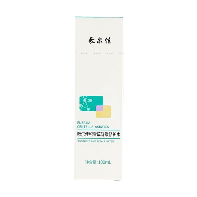 Centella Asiatica Soothing & Repairing Toner 100ml