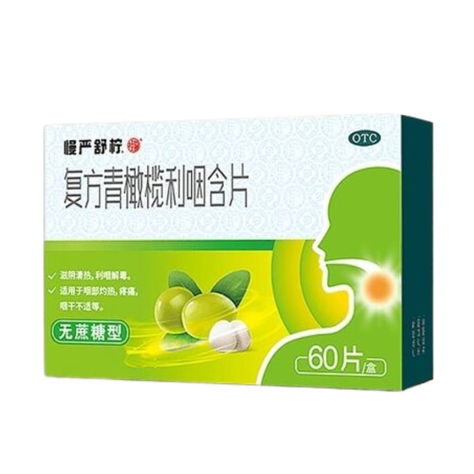 Throat Lozenges 360pcs for Sore Throat Relief 6 Boxes