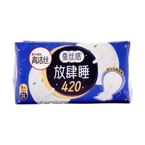 KOTEX高洁丝 放肆睡经典系丝薄棉柔夜用卫生巾 420mm 7+2片