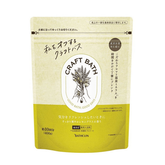 CRAFT BATH and [Refreshing Lemongrass Scent, 400g]