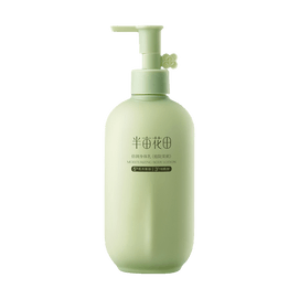 Moisturizing Body Lotion, Garden Jasmine, 8.45 fl oz