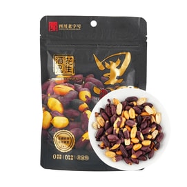 Black Spiced Peanut 3.17 oz【Contains Selenium, Iron, Zinc And Anthocyanins】