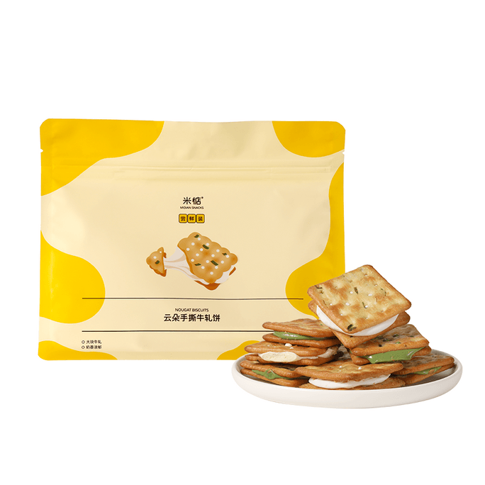 Try the new flavor! Hand-Torn Nougat Cookies [Original Scallion + Matcha Flavors, 90g total]