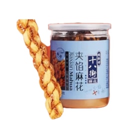 Stuffed Twist Pepper Salt Flavor 150g