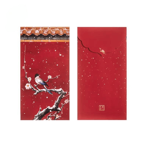 Palace Museum Taobao   Year Of The Horse Red Envelope 17 * 9cm Happy Eyebrow (2 Pieces Per Pack)