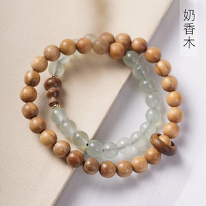 缘来花开 奶香木制原创DIY 菩提手串 天然念佛珠 含葫芦  8mm 双圈 奶木香 送礼品盒包装