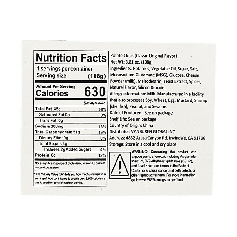 天使 土豆片 原切薯片 经典原味 108g【云南特产】 8