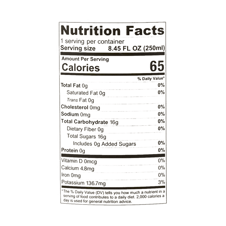 링고 스파클링 쥬스 (병) 8.45 oz 4