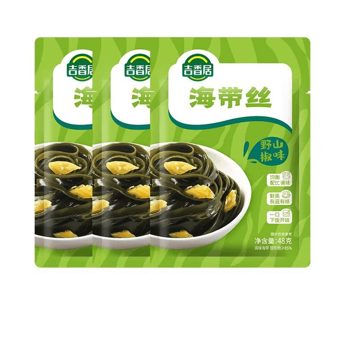 [중국 직배송] 지샹주 야생 고추 다시마 채, 상큼하고 맛있는 쓰촨식 절임 야채 48g*3봉지