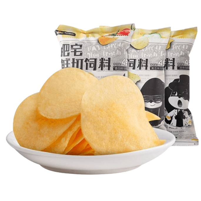 Potato Chips - Original Snack Puffed Lnternet Celebrity Snack Food Flakes 45G/ Bag