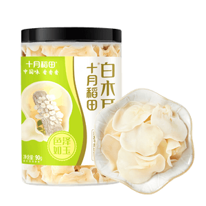 【香港直邮】 十月稻田 白玉木耳 东北特产 菌菇干货 火锅食材 煲汤 90g