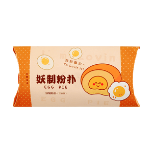 Makeup Cushion Air Puff For Foundation Powder BB Cream Liquid Application 3pcs, 55mm*55mm*8mm