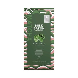 Hokkaido Christmas Limited Chocolate Assortment Cake box
