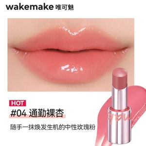 product 12