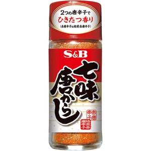 JAPAN Tougarashi Shichimi 15g