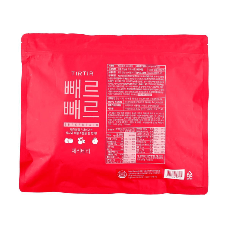 BBAER BBAER ダイエットシェイク チェリー味 7本入 7