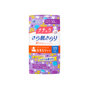 日本ELIS怡丽 NATURA  瞬吸不沾肤吸水棉质护垫 10cc 170mm 28枚入