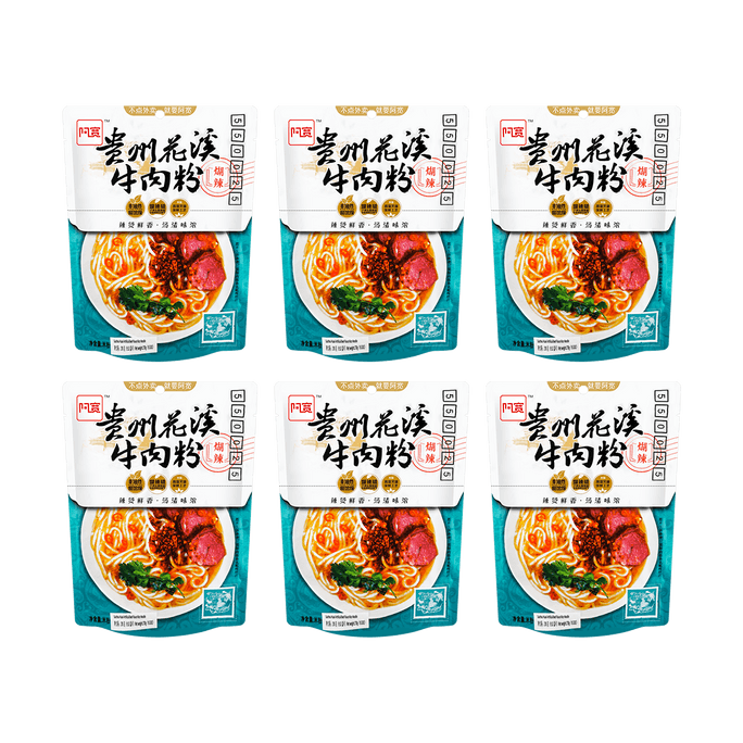 【Value Pack】Guizhou Huaxi Beef Flavor Rice Noodles, 6 Pieces* 9.52oz