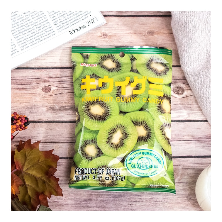 キウイフルーツゼリーグミ 3.77オンス【グルテンフリー】 8