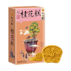 Osmanthus Cake Jiuqu Red Plum Tea Flavor,Traditional Pastries, 6.7 oz